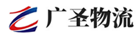 广州到巨野县物流公司